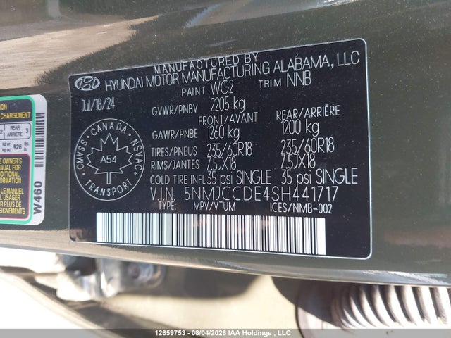 Продажа на аукционе авто 2025 Hyundai Tucson N Line, vin: 5NMJCCDE4SH441717, номер лота: 12659753