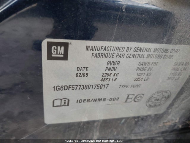 12659760 :رقم المزاد ، 1G6DF577380175017 vin ، 2008 Cadillac Cts مزاد بيع