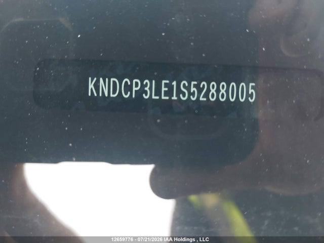 KIA Niro 2025 KNDCP3LE1S5288005 Image 18