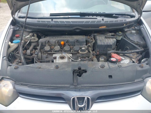 2008 Honda Civic მანქანა იყიდება აუქციონზე, vin: 2HGFG11908H004339, აუქციონის ნომერი: 12659814