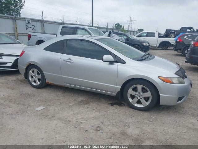 2008 Honda Civic მანქანა იყიდება აუქციონზე, vin: 2HGFG11908H004339, აუქციონის ნომერი: 12659814
