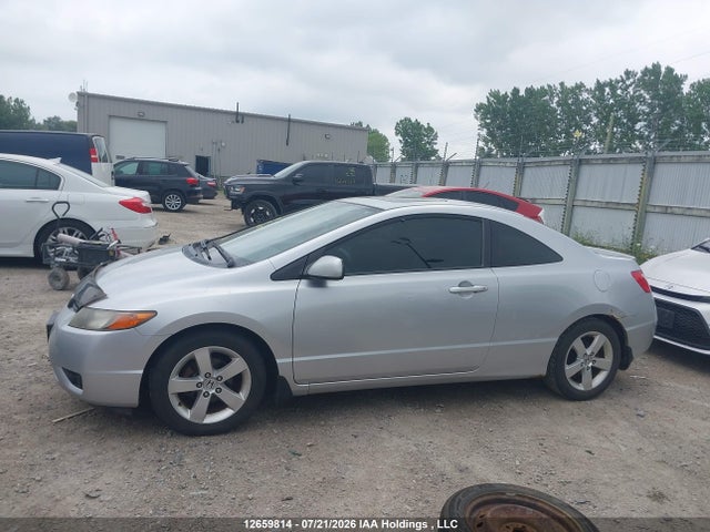 2008 Honda Civic მანქანა იყიდება აუქციონზე, vin: 2HGFG11908H004339, აუქციონის ნომერი: 12659814