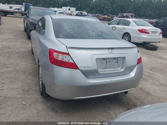 2008 Honda Civic მანქანა იყიდება აუქციონზე, vin: 2HGFG11908H004339, აუქციონის ნომერი: 12659814