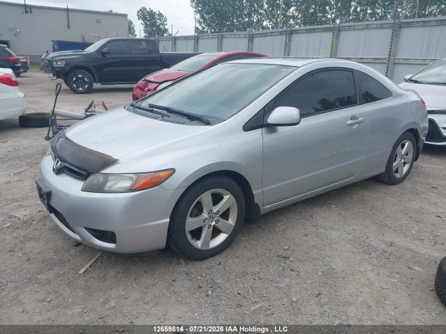 2008 Honda Civic მანქანა იყიდება აუქციონზე, vin: 2HGFG11908H004339, აუქციონის ნომერი: 12659814