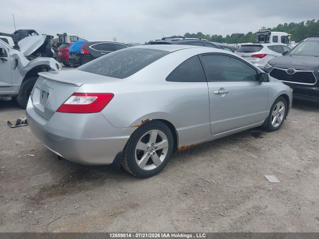 2008 Honda Civic მანქანა იყიდება აუქციონზე, vin: 2HGFG11908H004339, აუქციონის ნომერი: 12659814