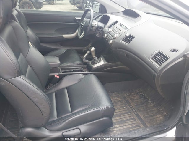 2008 Honda Civic მანქანა იყიდება აუქციონზე, vin: 2HGFG11908H004339, აუქციონის ნომერი: 12659814