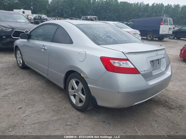 2008 Honda Civic მანქანა იყიდება აუქციონზე, vin: 2HGFG11908H004339, აუქციონის ნომერი: 12659814