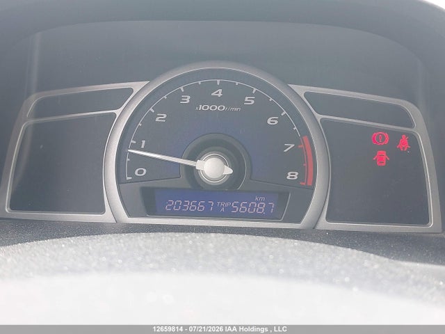 2008 Honda Civic მანქანა იყიდება აუქციონზე, vin: 2HGFG11908H004339, აუქციონის ნომერი: 12659814