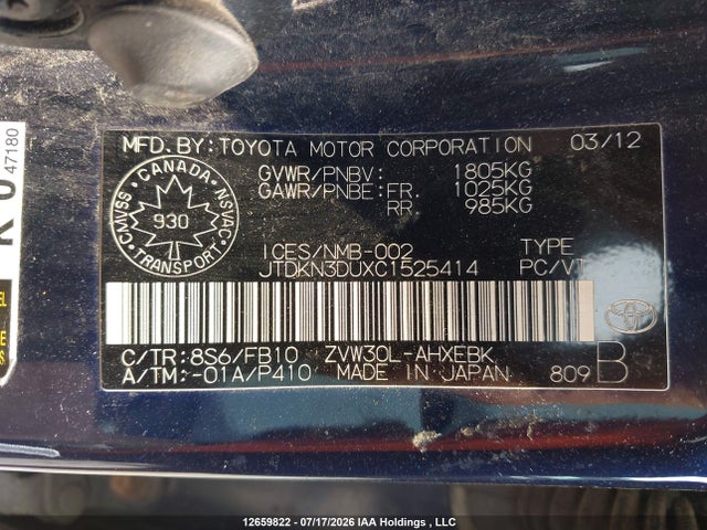 12659822 :رقم المزاد ، JTDKN3DUXC1525414 vin ، 2012 Toyota Prius مزاد بيع