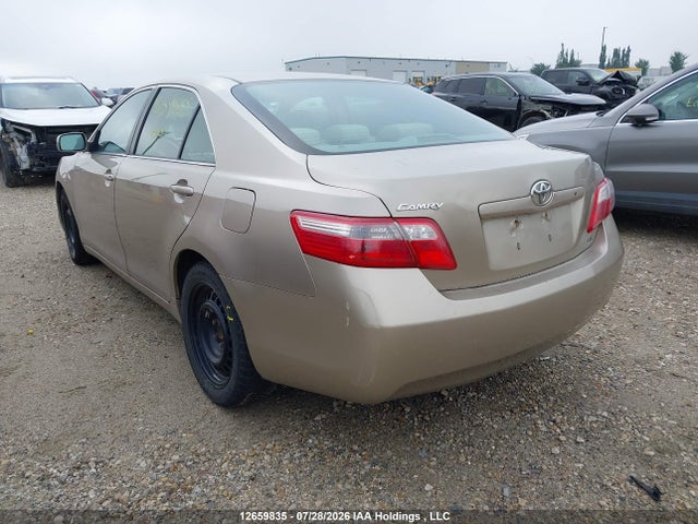 Продаж на аукціоні авто 2007 Toyota Camry Le/se, vin: 4T1BE46K67U041161, номер лоту: 12659835