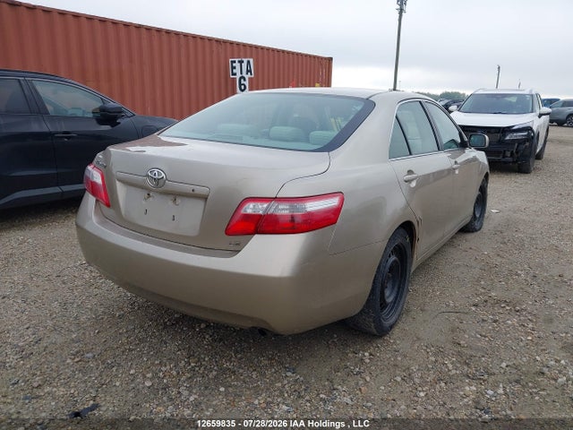 Продаж на аукціоні авто 2007 Toyota Camry Le/se, vin: 4T1BE46K67U041161, номер лоту: 12659835
