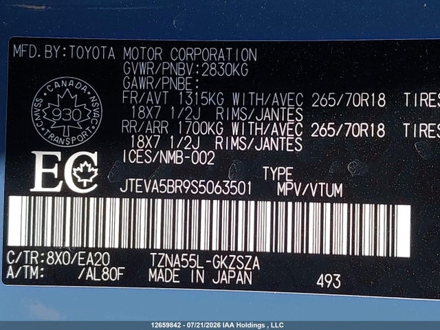 12659842 :رقم المزاد ، JTEVA5BR9S5063501 vin ، 2025 Toyota 4runner مزاد بيع