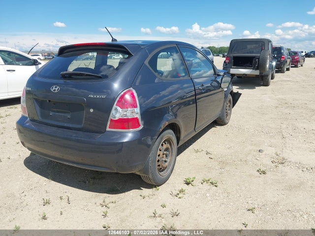 Продаж на аукціоні авто 2010 Hyundai Accent L, vin: KMHCN3BC8AU160608, номер лоту: 12646103