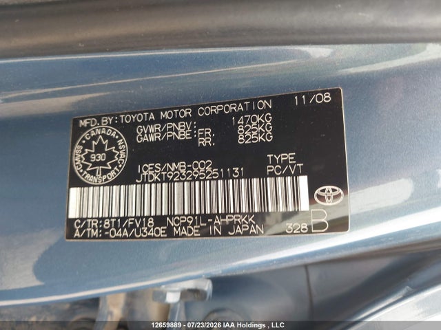 Продажа на аукционе авто 2009 Toyota Yaris Rs, vin: JTDKT923295251131, номер лота: 12659889