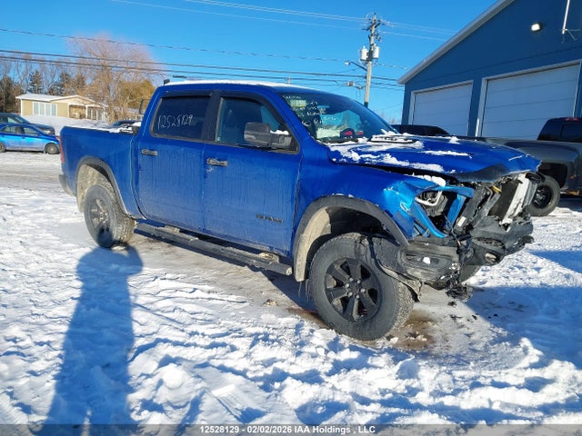 2023 Ram 1500 Rebel მანქანა იყიდება აუქციონზე, vin: 1C6SRFLT7PN595585, აუქციონის ნომერი: 12528129