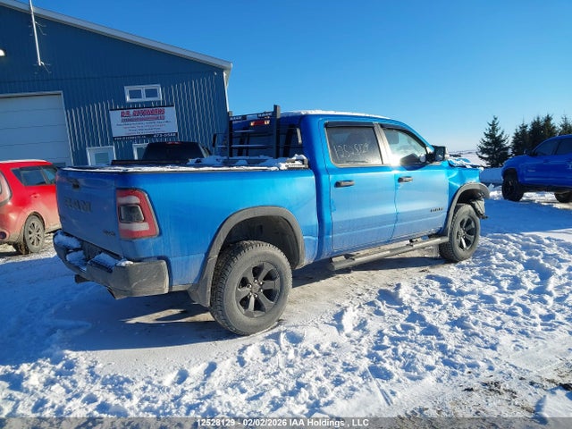 1C6SRFLT7PN595585 RAM 1500 Rebel