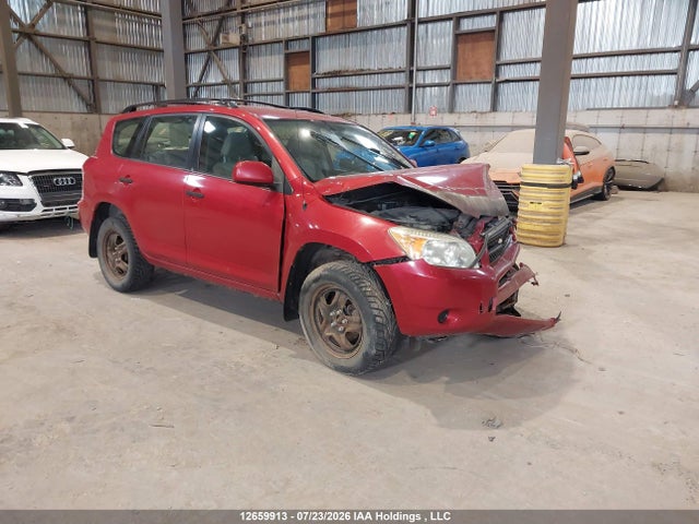 2008 Toyota Rav4 მანქანა იყიდება აუქციონზე, vin: JTMBK33V686046436, აუქციონის ნომერი: 12659913