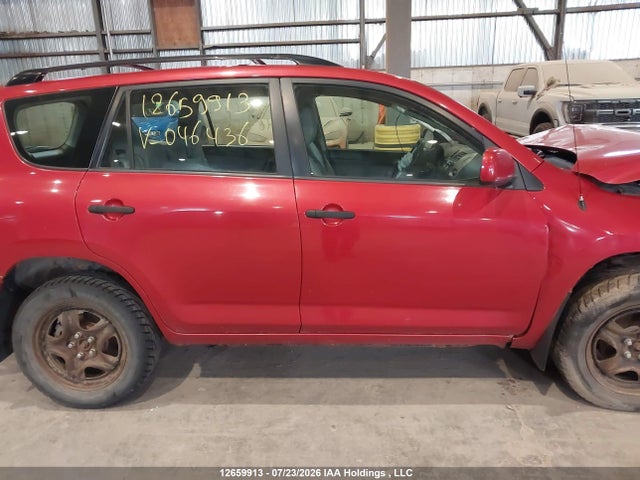 Продаж на аукціоні авто 2008 Toyota Rav4, vin: JTMBK33V686046436, номер лоту: 12659913