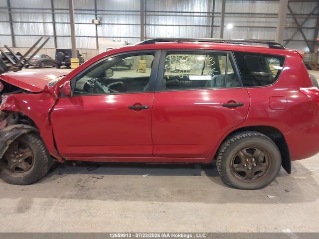 Продаж на аукціоні авто 2008 Toyota Rav4, vin: JTMBK33V686046436, номер лоту: 12659913