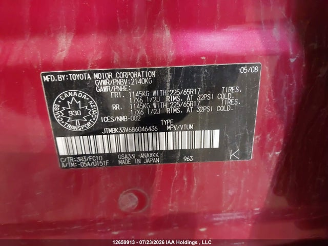 Продаж на аукціоні авто 2008 Toyota Rav4, vin: JTMBK33V686046436, номер лоту: 12659913