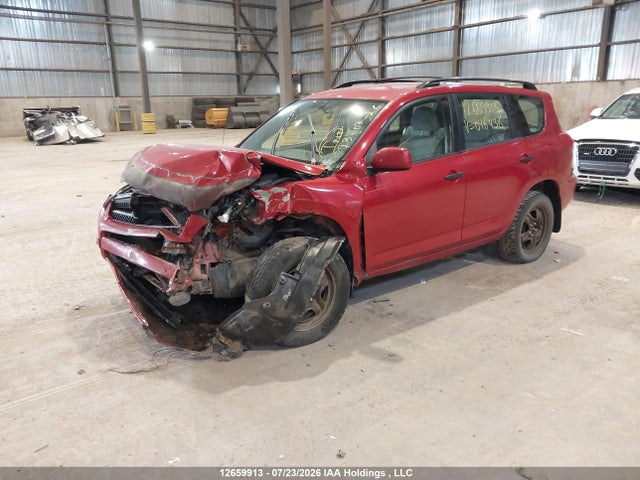 Продаж на аукціоні авто 2008 Toyota Rav4, vin: JTMBK33V686046436, номер лоту: 12659913