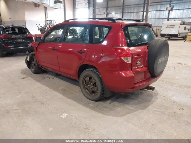 Продаж на аукціоні авто 2008 Toyota Rav4, vin: JTMBK33V686046436, номер лоту: 12659913