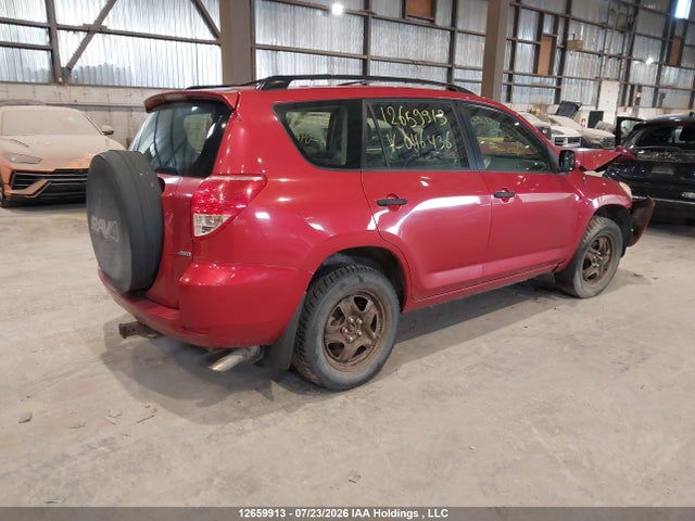 Продаж на аукціоні авто 2008 Toyota Rav4, vin: JTMBK33V686046436, номер лоту: 12659913