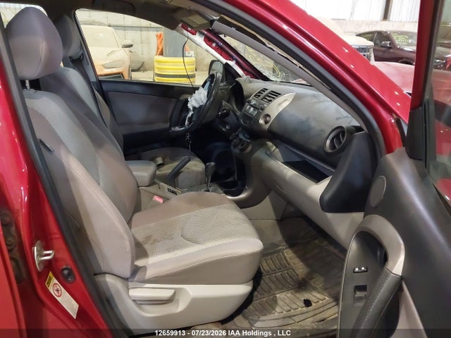 Продаж на аукціоні авто 2008 Toyota Rav4, vin: JTMBK33V686046436, номер лоту: 12659913