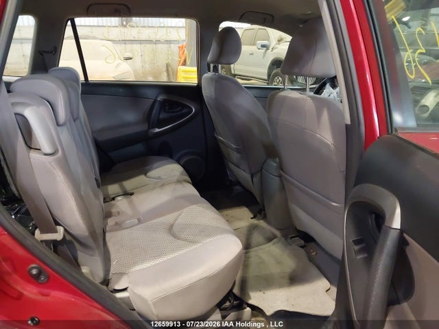 Продаж на аукціоні авто 2008 Toyota Rav4, vin: JTMBK33V686046436, номер лоту: 12659913