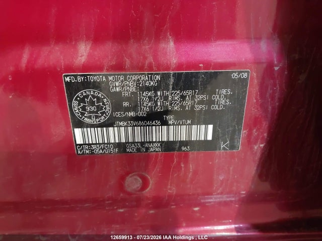 Продаж на аукціоні авто 2008 Toyota Rav4, vin: JTMBK33V686046436, номер лоту: 12659913