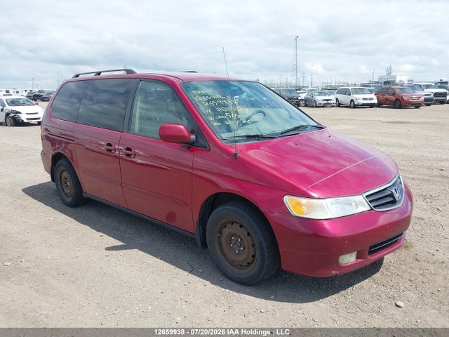 2004 Honda Odyssey Ex მანქანა იყიდება აუქციონზე, vin: 2HKRL18654H000565, აუქციონის ნომერი: 12659938