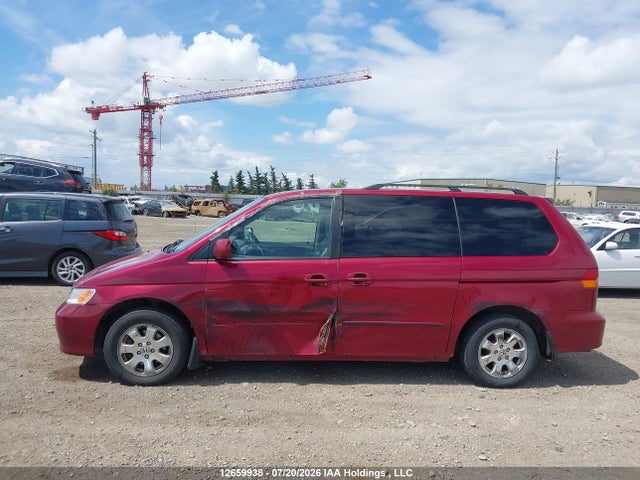 Продажа на аукционе авто 2004 Honda Odyssey Ex, vin: 2HKRL18654H000565, номер лота: 12659938