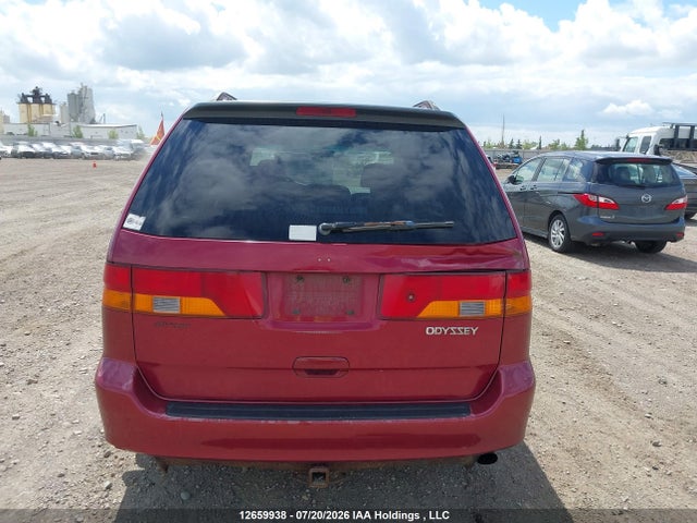 Продажа на аукционе авто 2004 Honda Odyssey Ex, vin: 2HKRL18654H000565, номер лота: 12659938