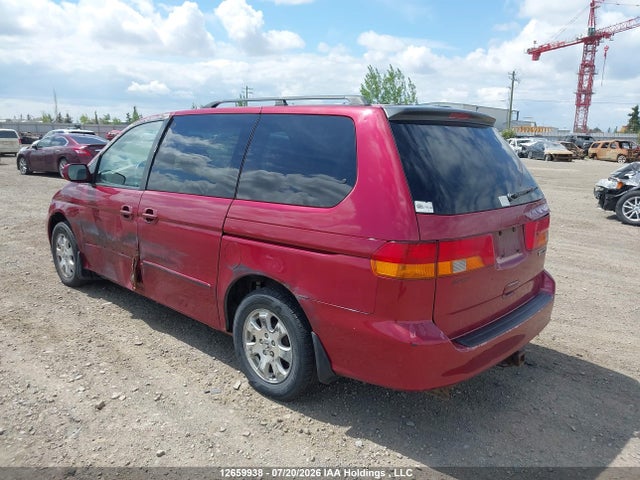 Продажа на аукционе авто 2004 Honda Odyssey Ex, vin: 2HKRL18654H000565, номер лота: 12659938