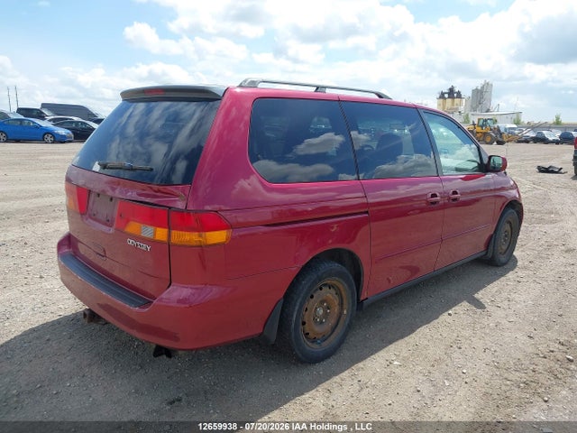 Продажа на аукционе авто 2004 Honda Odyssey Ex, vin: 2HKRL18654H000565, номер лота: 12659938