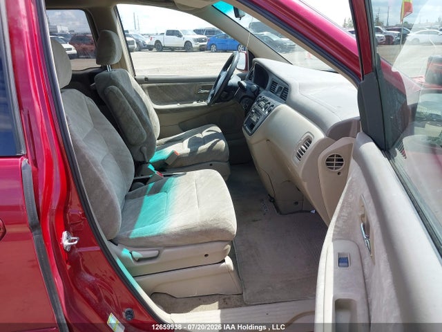 Продажа на аукционе авто 2004 Honda Odyssey Ex, vin: 2HKRL18654H000565, номер лота: 12659938