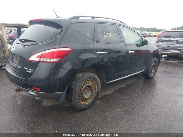 Продажа на аукционе авто 2011 Nissan Murano Sv, vin: JN8AZ1MWXBW171566, номер лота: 12648632