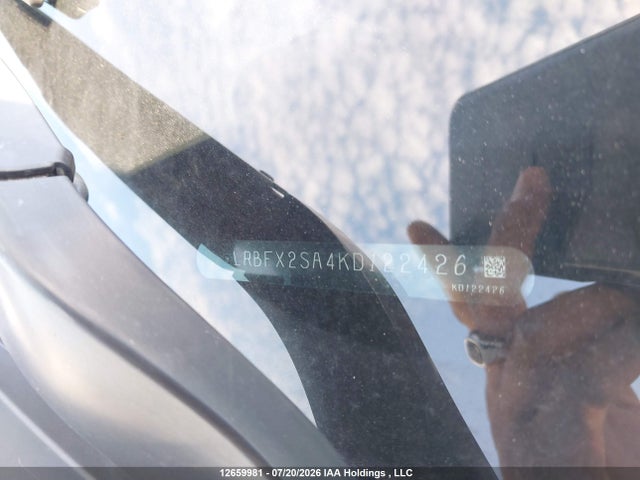 Aukcja sprzedaży 2019 Buick Envision Essence, vin: LRBFX2SA4KD122426, numer aukcji: 12659981