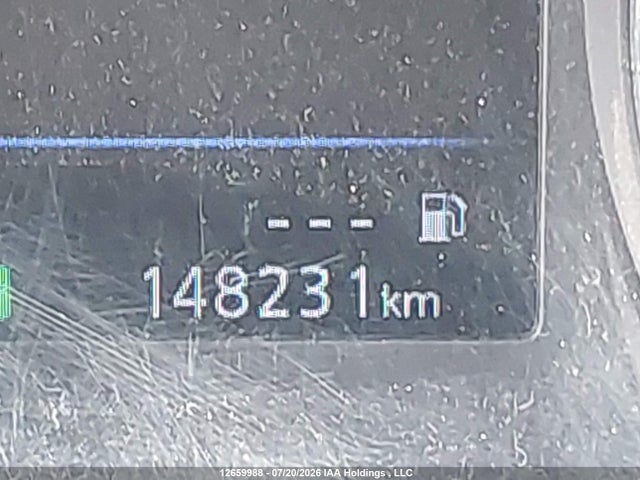 Nissan Rogue 2020 5N1AT2MV5LC774465 Image 14