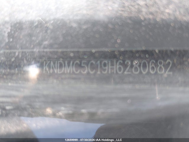 2017 Kia Sedona Sx+ მანქანა იყიდება აუქციონზე, vin: KNDMC5C19H6280682, აუქციონის ნომერი: 12659999
