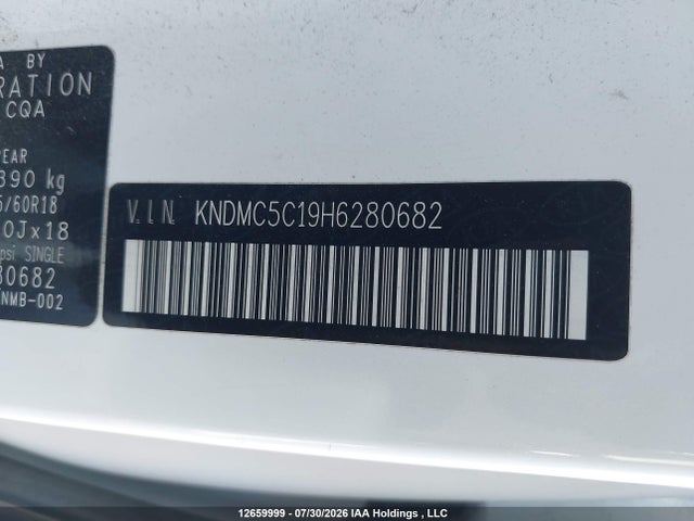 2017 Kia Sedona Sx+ მანქანა იყიდება აუქციონზე, vin: KNDMC5C19H6280682, აუქციონის ნომერი: 12659999
