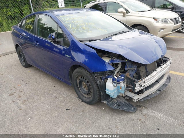 Продажа на аукционе авто 2016 Toyota Prius Technology/touring, vin: JTDKBRFU2G3504740, номер лота: 12660037