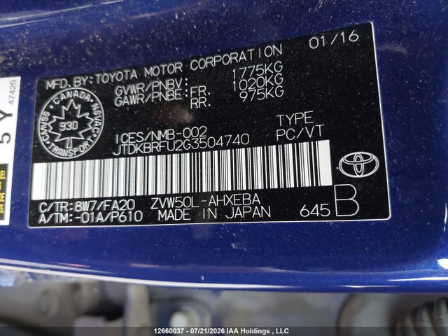 Продажа на аукционе авто 2016 Toyota Prius Technology/touring, vin: JTDKBRFU2G3504740, номер лота: 12660037