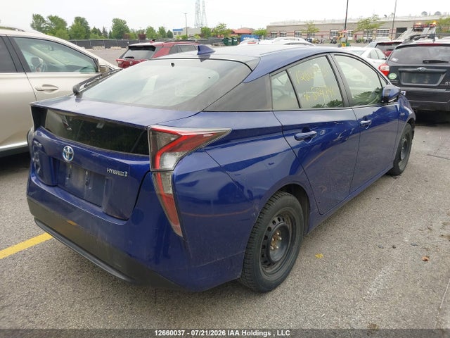 Продажа на аукционе авто 2016 Toyota Prius Technology/touring, vin: JTDKBRFU2G3504740, номер лота: 12660037