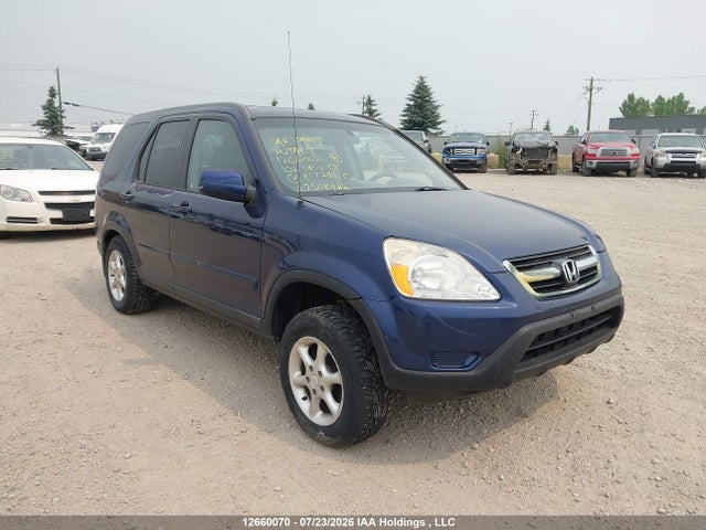 2002 Honda Cr-v Ex მანქანა იყიდება აუქციონზე, vin: JHLRD78922C817241, აუქციონის ნომერი: 12660070