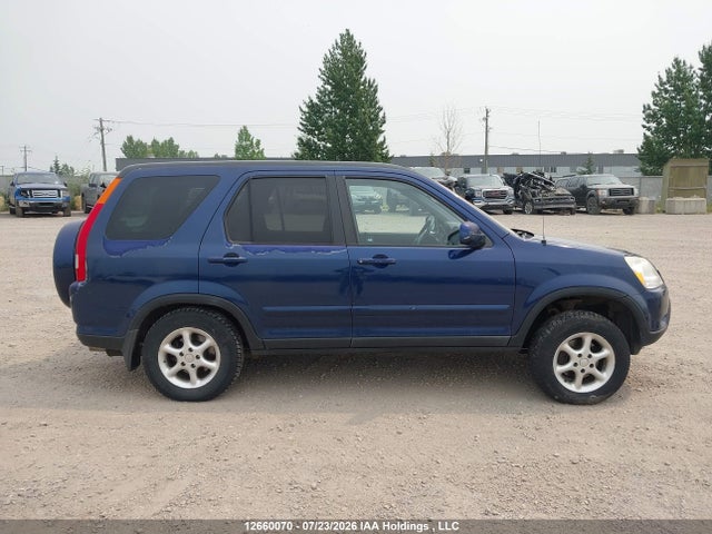 2002 Honda Cr-v Ex მანქანა იყიდება აუქციონზე, vin: JHLRD78922C817241, აუქციონის ნომერი: 12660070