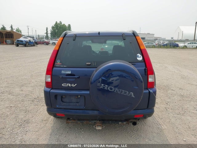 2002 Honda Cr-v Ex მანქანა იყიდება აუქციონზე, vin: JHLRD78922C817241, აუქციონის ნომერი: 12660070