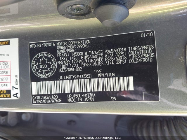 Продажа на аукционе авто 2010 Lexus Gx Premium, vin: JTJJM7FX9A5005821, номер лота: 12660077