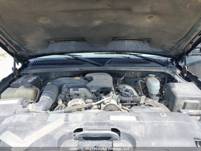 2005 Chevrolet Silverado K2500 Heavy Duty მანქანა იყიდება აუქციონზე, vin: 1GCHK29215E107775, აუქციონის ნომერი: 12660079