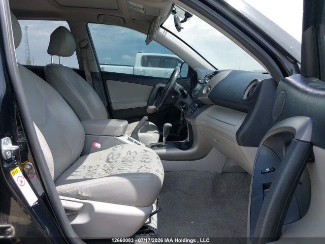 Продажа на аукционе авто 2007 Toyota Rav4 Limited, vin: JTMBK31V276016853, номер лота: 12660083